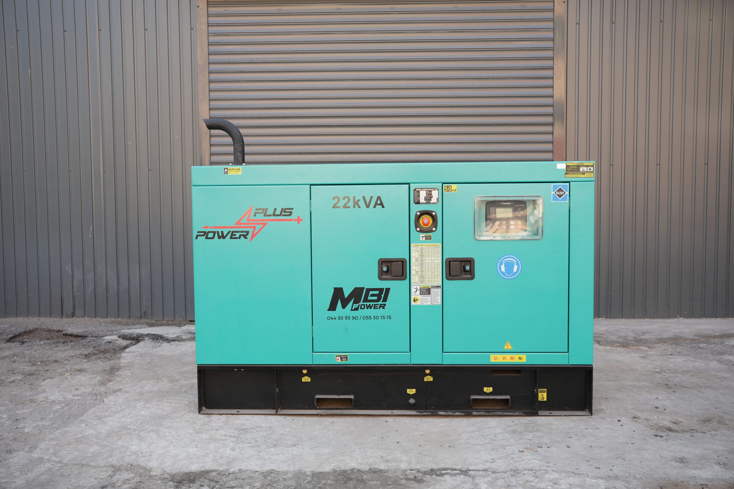 Գեներատոր 16կՎՏ